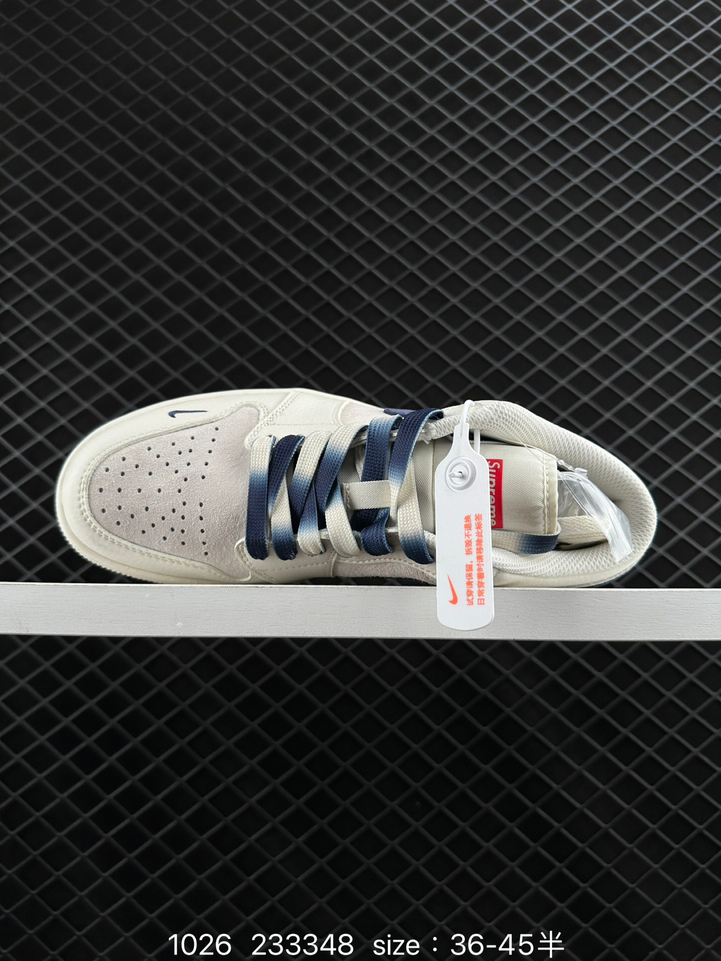 Air Jordan 1 Low AJ1